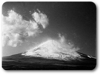 Masanao Abe - Cloud Film No. 116 b, Gotemba, Japan, 1932