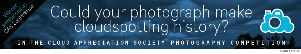 PhotoCompBannerAdNarrow