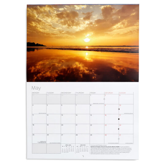 Cloud Calendar, 2026 - Image 6