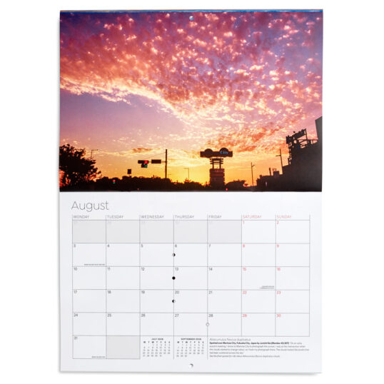 Cloud Calendar, 2026 - Image 9