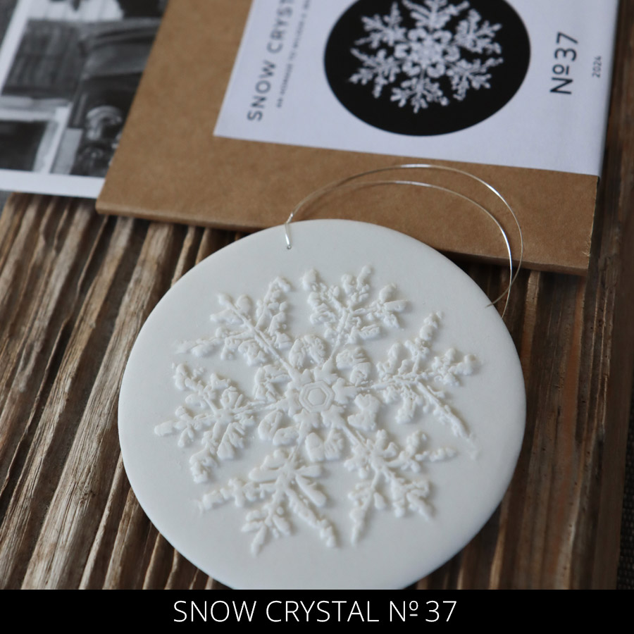 Porcelain Snow Crystals - Image 6