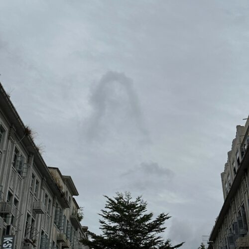 Horseshoe Vortex over Gulangyu, China