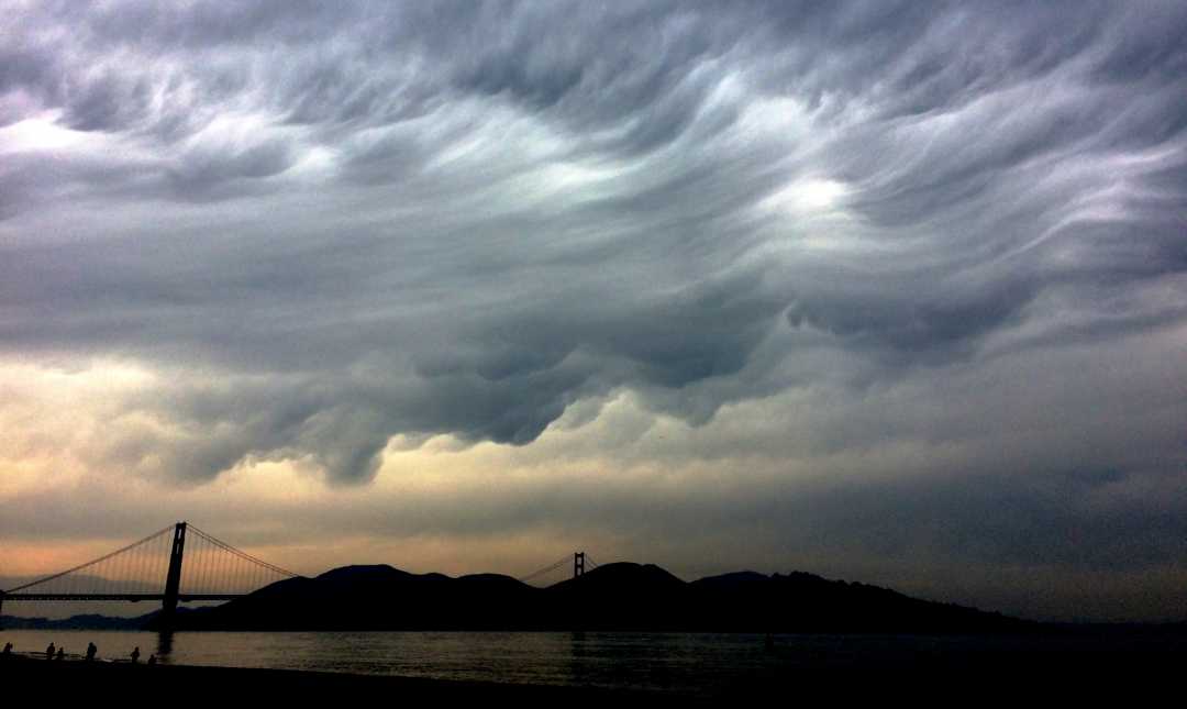 Asperitas & GGB_cropped