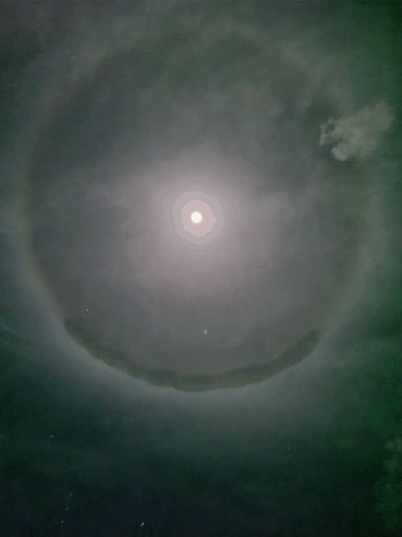 Lunar Halo With Smile